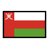 flag, Oman